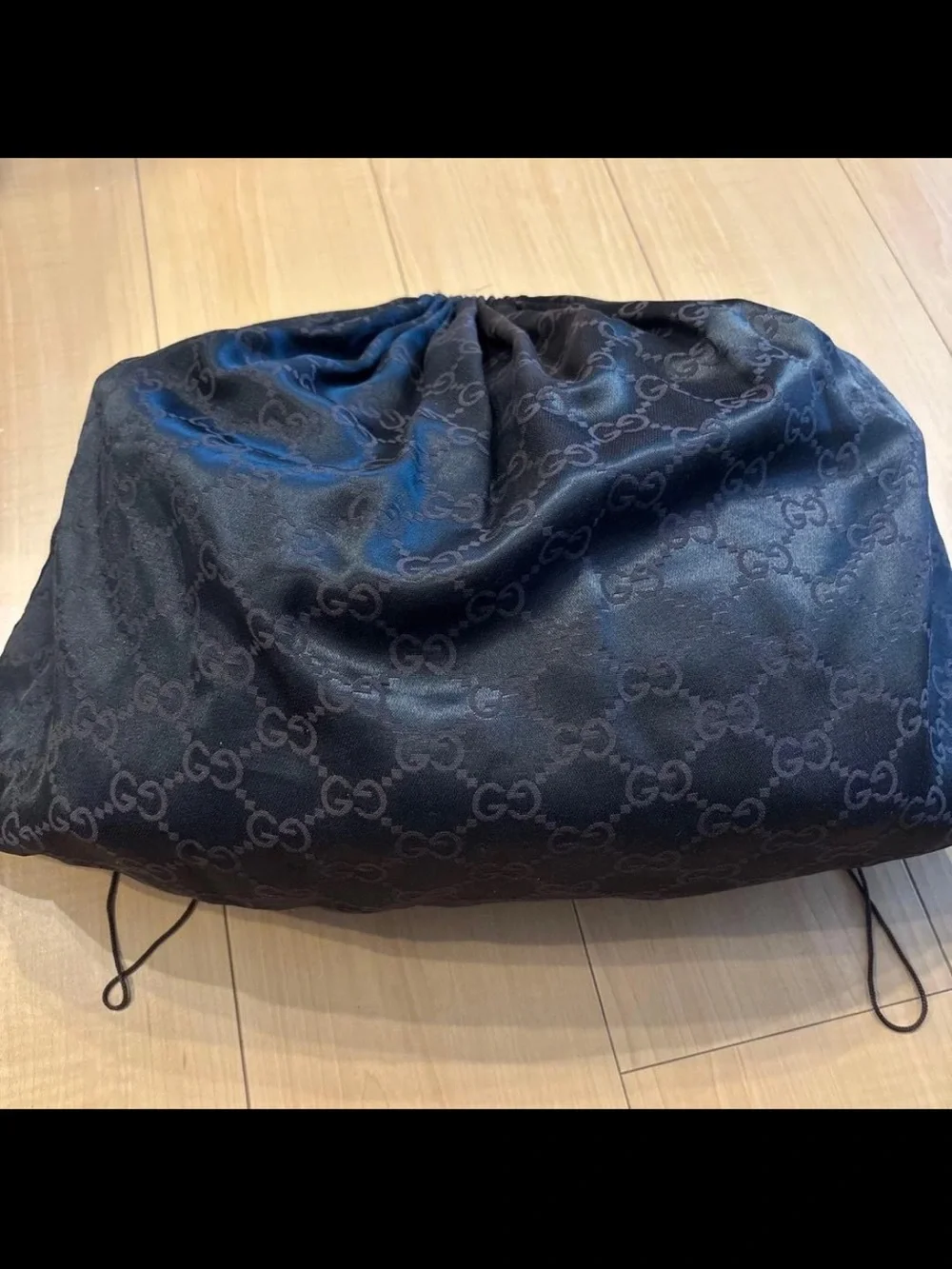 Gucci Beige Monogram Messenger Bag with White Trim